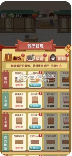 ���Ĳ���app-���Ĳ���׬Ǯapp����v1.3.9׬Ǯ��Ϸ