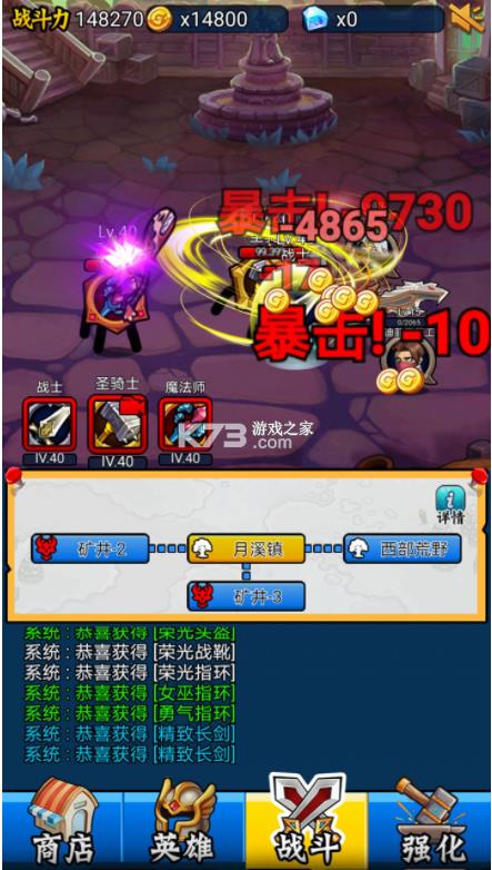 Ӣ����̫�� v2.16 �ֻ��� ��ͼ