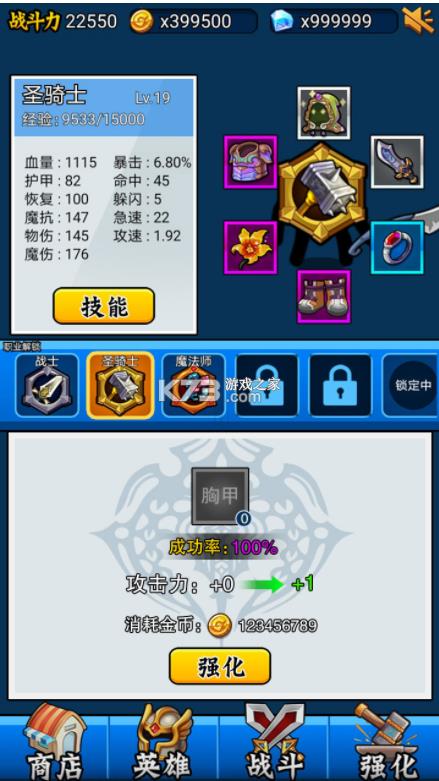 Ӣ����̫�� v2.16 �ֻ��� ��ͼ