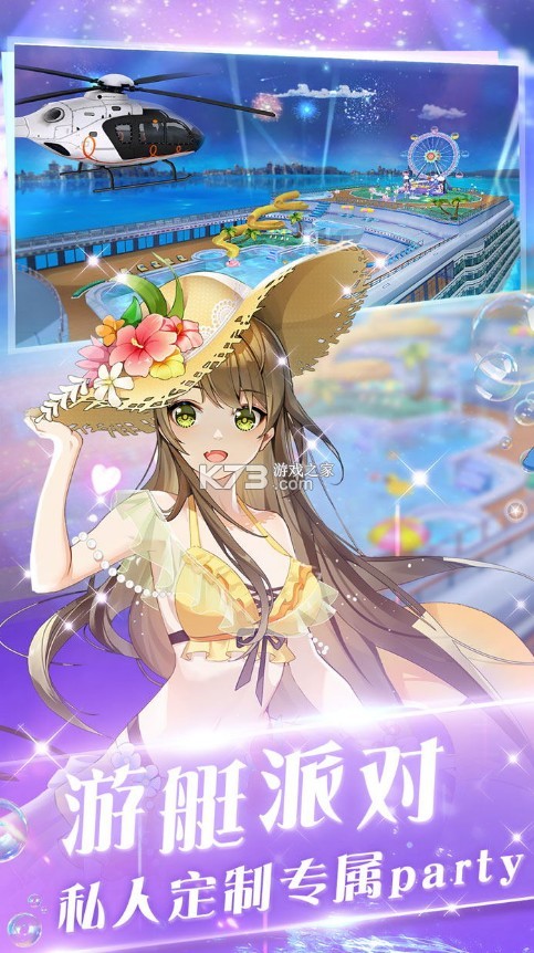 һ�������ֻ���-һ��������������v2.12.1802���°�