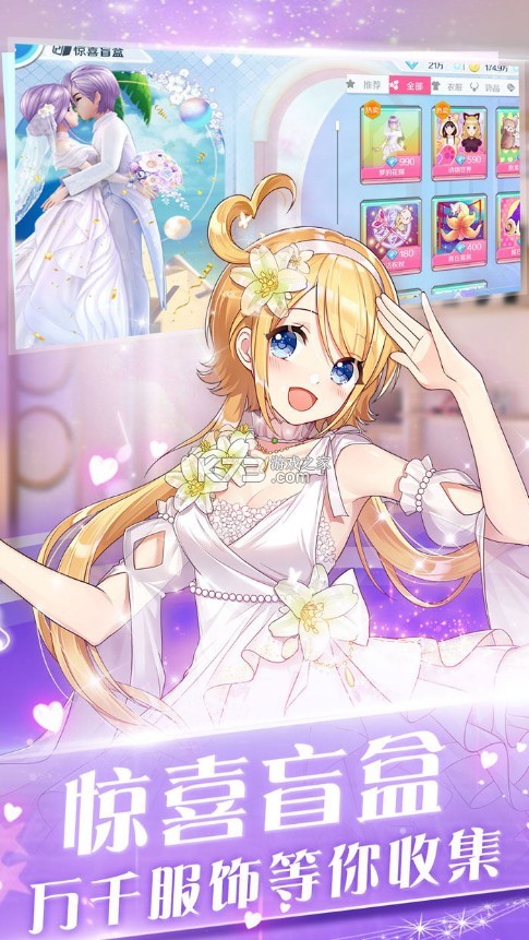 һ������ v2.12.1802 �ֻ��� ��ͼ