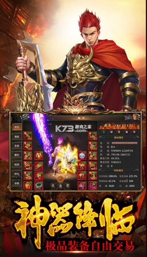 ���º�� v1.0 ���� ��ͼ