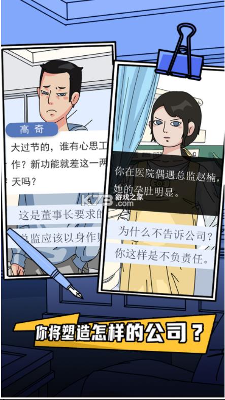 ����ģ���� v1.0 �ֻ��� ��ͼ