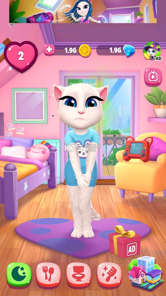 �ҵİ�����2 v1.3.5.185 �������°� ��ͼ