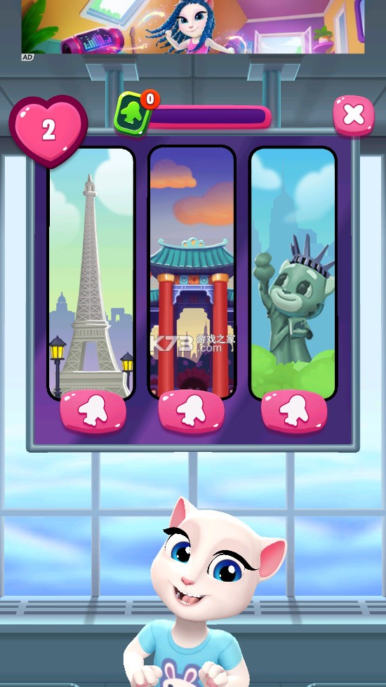 �ҵİ�����2 v1.3.5.185 �������°� ��ͼ