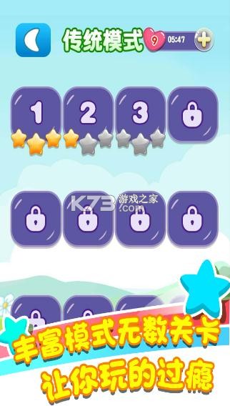 ������������Ϸ-��������������2021v1.0.1���ιٷ�