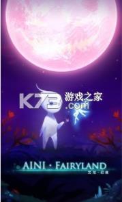 ����þ� v0.3.8 ��Ϸ ��ͼ