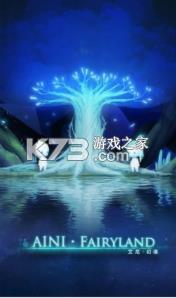 ����þ� v0.3.8 ��Ϸ ��ͼ