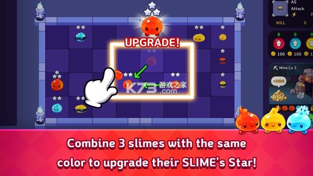 史莱姆随机防御 v1.00.06 游戏安卓版 截图