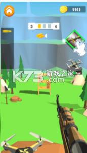 我用狙特别遛 v0.0.27 游戏 截图