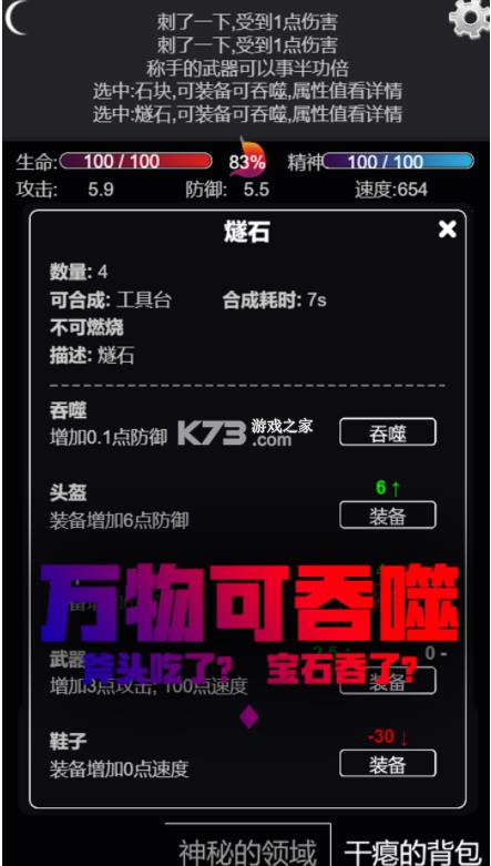 ���ּ��� v1.00.61 ���� ��ͼ