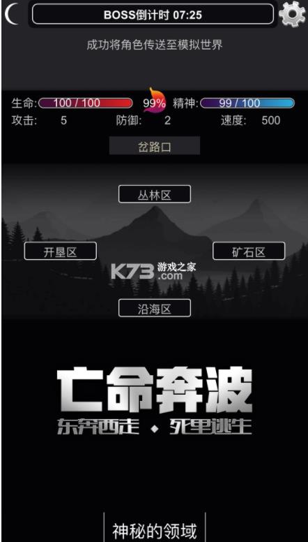 ���ּ��� v1.00.61 ���� ��ͼ