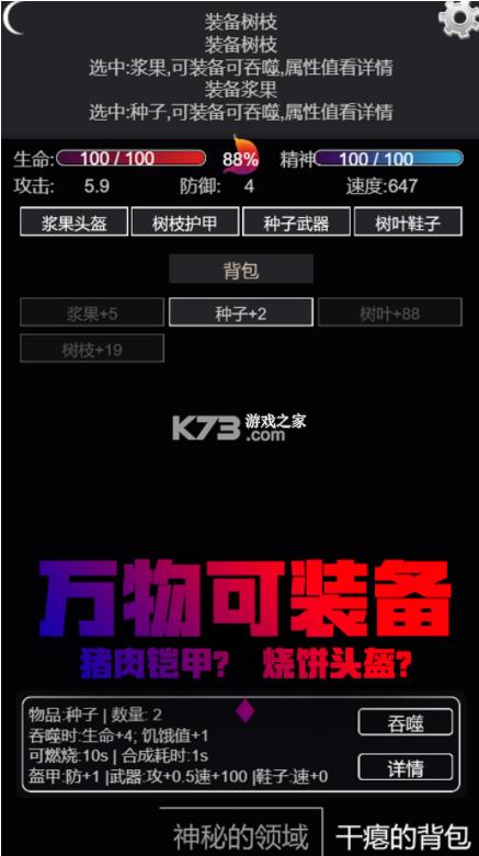 ���ּ��� v1.00.61 ���� ��ͼ