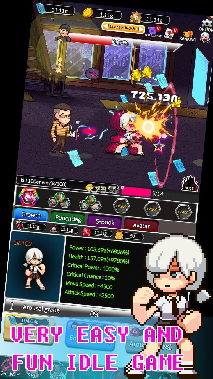 复辟校园 v1.05 游戏安卓版 截图