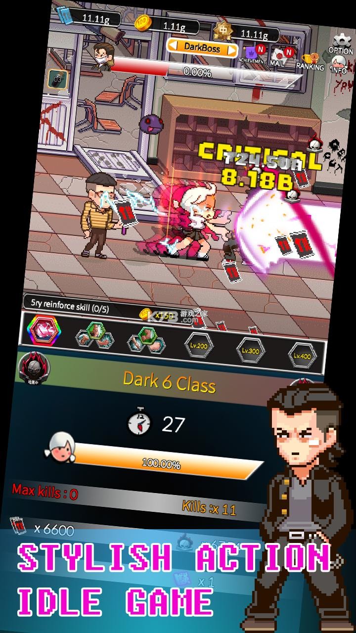 复辟校园 v1.05 游戏安卓版 截图