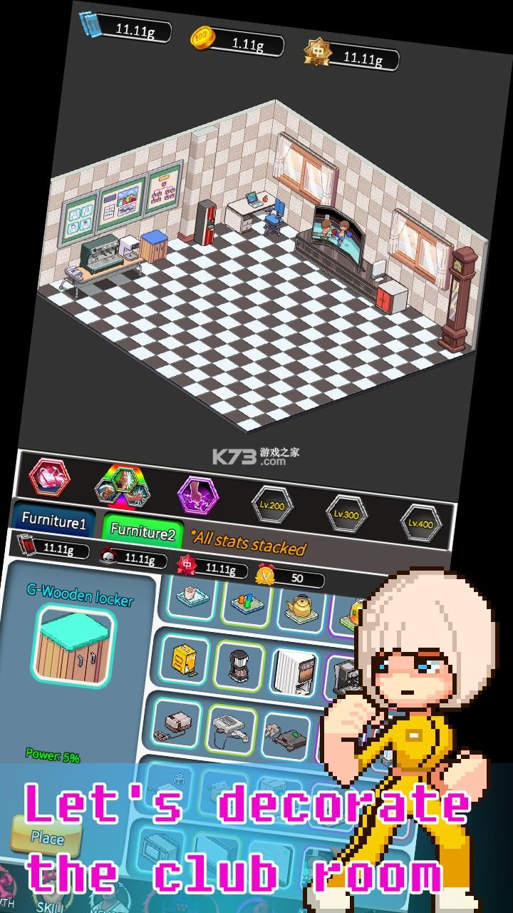 复辟校园 v1.05 游戏安卓版 截图