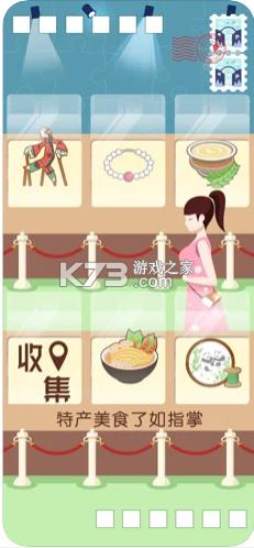 ���л��� v1.3 ��Ϸ ��ͼ