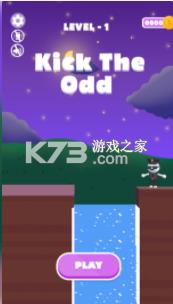 一脚特工 v3 安卓版 截图