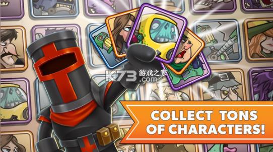 塔的征服 v23.0.8g 中文版 截图