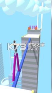 高跟我最美 v1.9 手机版 截图
