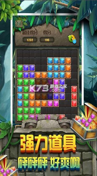 ����ƴͼ��Ϸ-����ƴͼ��Ϸ����ṩ���ذ�װv1.1.9.2�ֻ���׿��