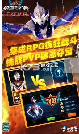 ���������׷ɳ���Ϸ����ṩ�����ֻ���-���������׷ɳ����ذ�װv1.6.5