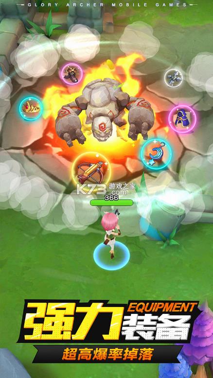 ��ҫ�����ֶ�����-��ҫ����������v1.0.20