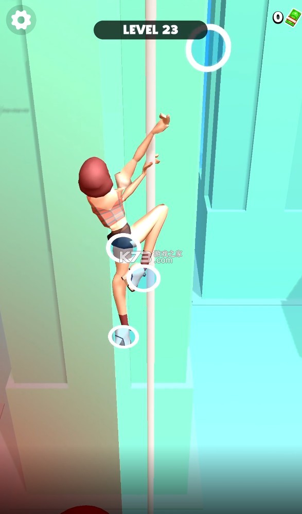 电子舞最美 v0.0.1 游戏 截图