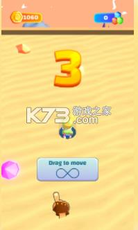 我要挖宝藏 v0.4 安卓版 截图