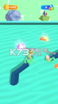 我要挖宝藏 v0.4 安卓版 截图