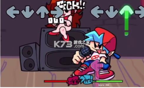 黑色星期五之夜 v0.2.7 手机版 截图