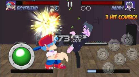 黑色星期五之夜街头格斗 v0.2.7 安卓版 截图