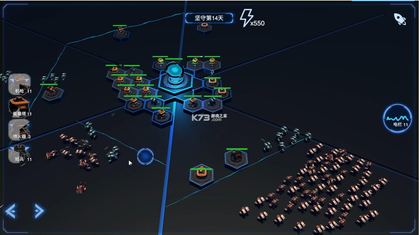 DOTS v1.1 ��Ϸ��׿�� ��ͼ