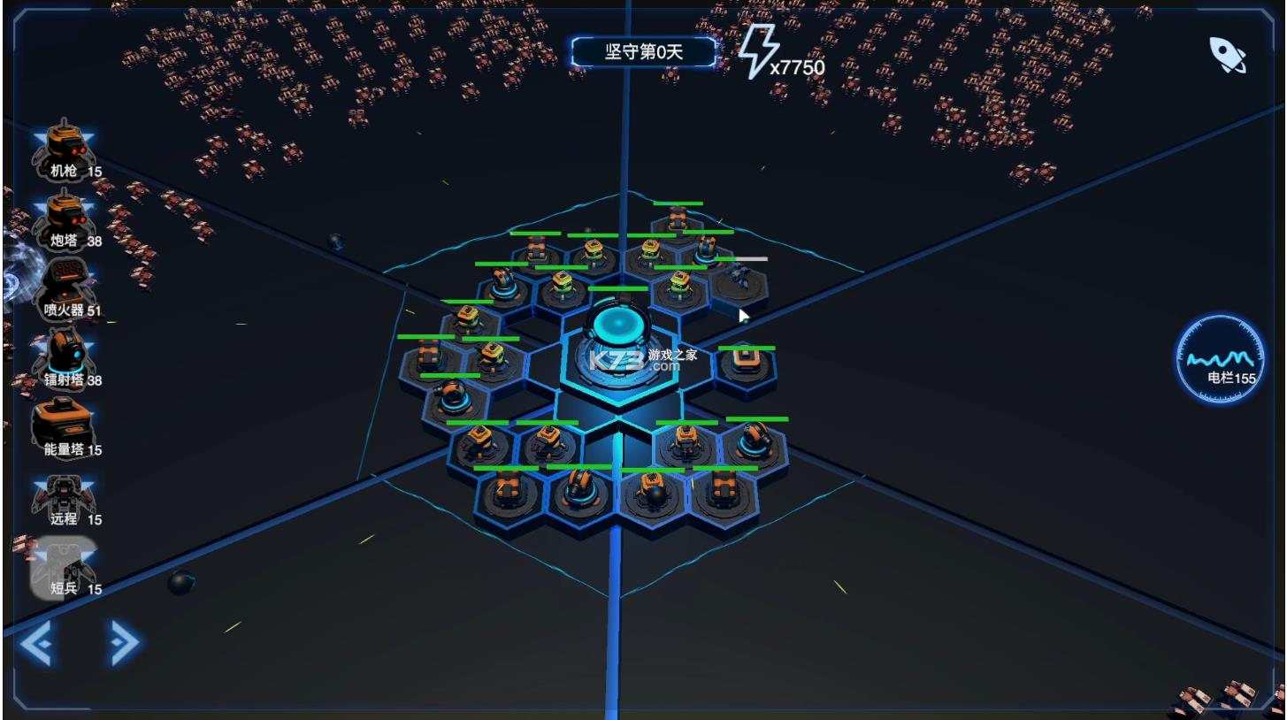 DOTS v1.1 ��Ϸ��׿�� ��ͼ