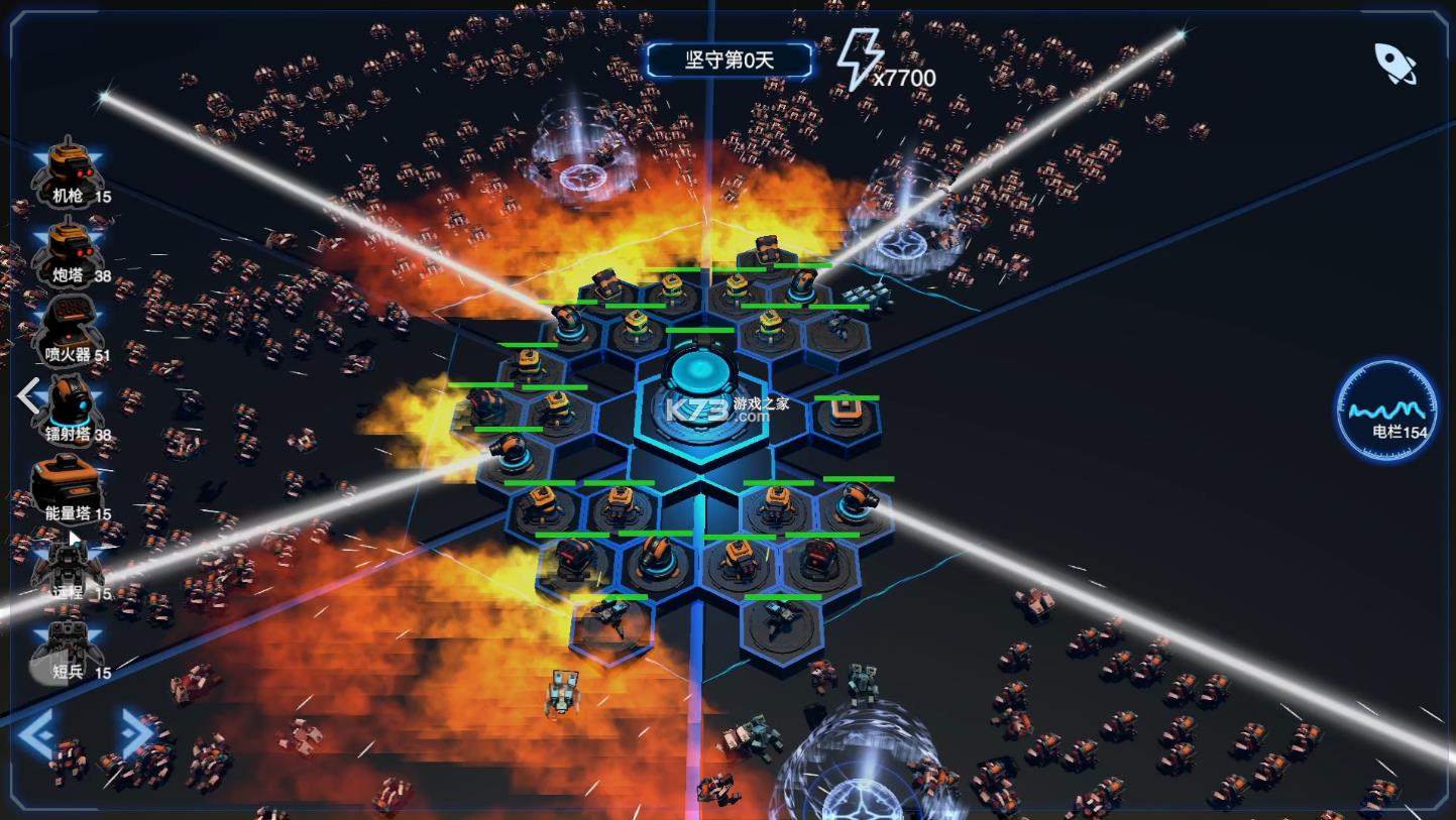 DOTS v1.1 ��Ϸ��׿�� ��ͼ