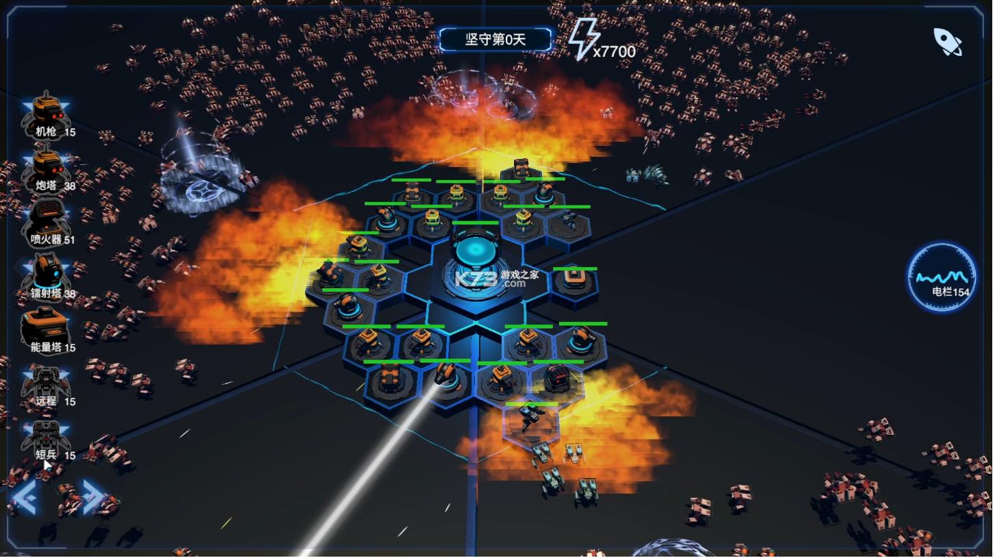 DOTS v1.1 ��Ϸ��׿�� ��ͼ