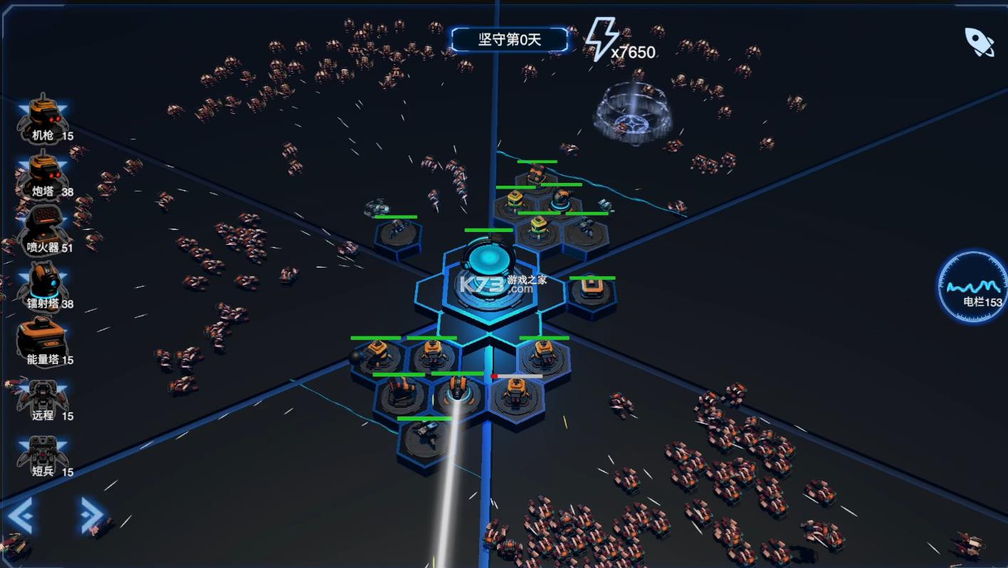 DOTS v1.1 ��Ϸ��׿�� ��ͼ