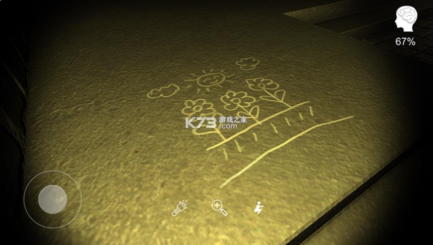 ���ۻ�԰ v1.0.1 ��Ϸ ��ͼ