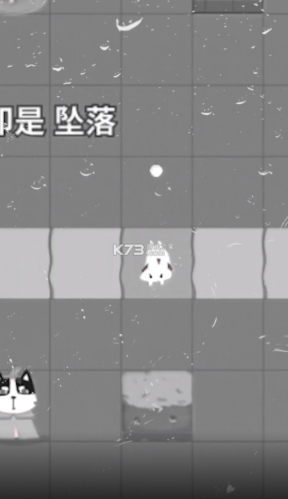 ����̽�������ֻ���׿��-����̽�������ֻ�������ṩ����v1.2��Ϸ