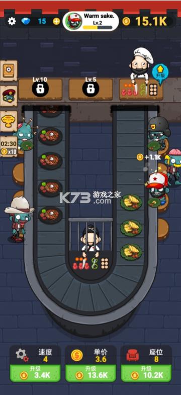 ��ţ���� v2.0 �ֻ��� ��ͼ