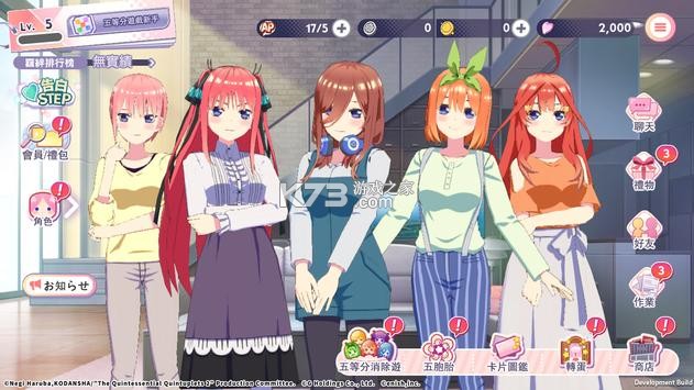 ���õ۹� v0.0.1 �ֻ��� ��ͼ