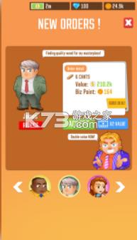 ľ�Ĵ�� v0.0.6 ��Ϸ ��ͼ