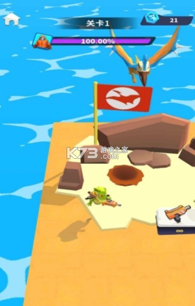 恐龙突突突 v1.1.2 无限金币版 截图