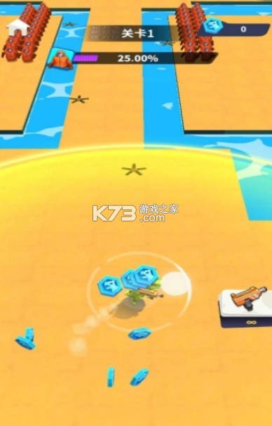 恐龙突突突 v1.1.2 无限金币版 截图