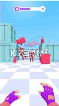 一套带走 v1.0 游戏 截图