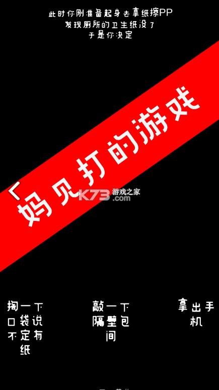 ���� v2.5.1 ��׿�� ��ͼ