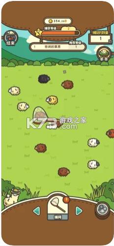 ����Ҫͺ�� v1.0.6 ��׿�� ��ͼ