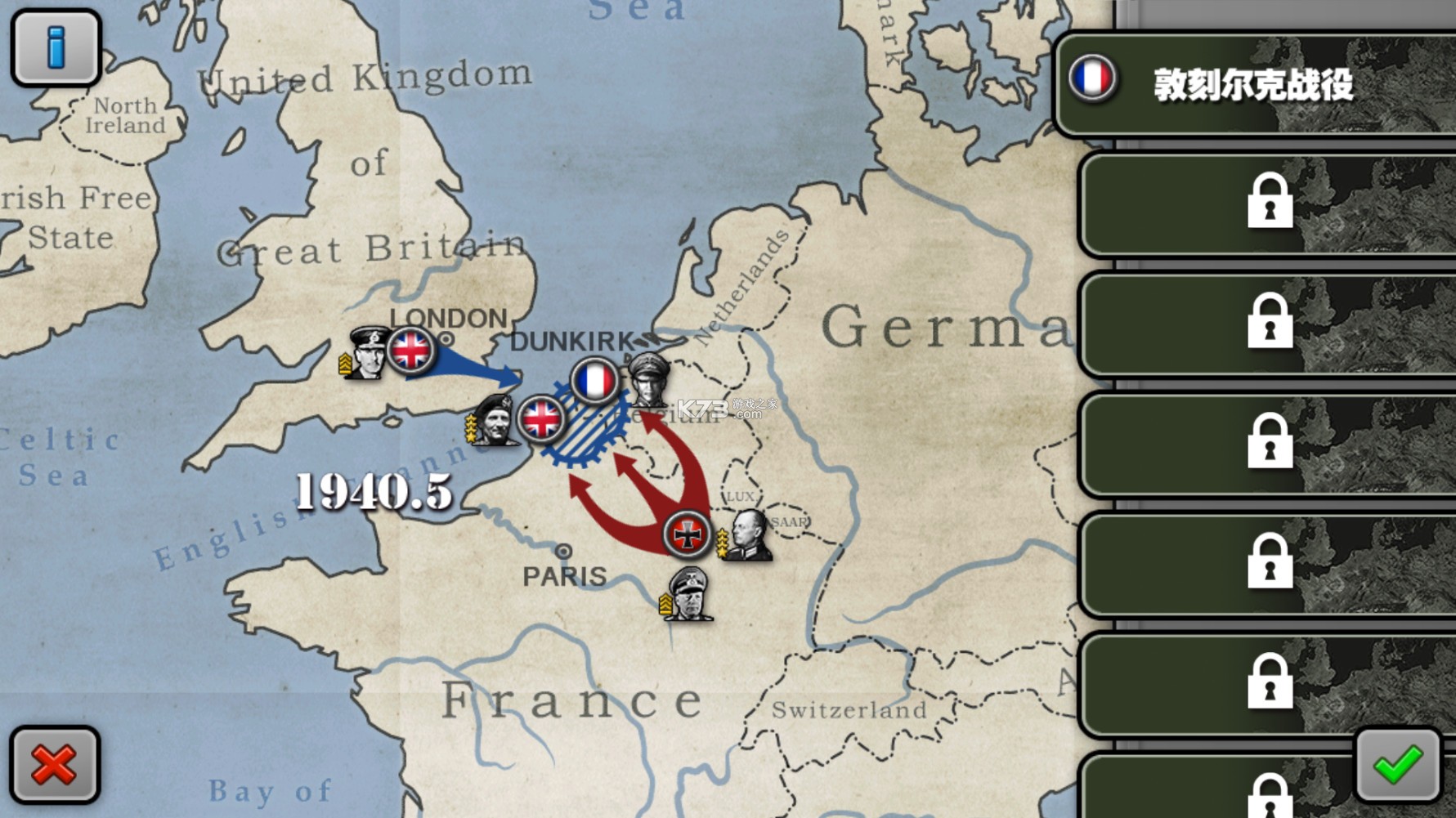 将军的荣耀 v2.4.1 破解版无限金币勋章 截图