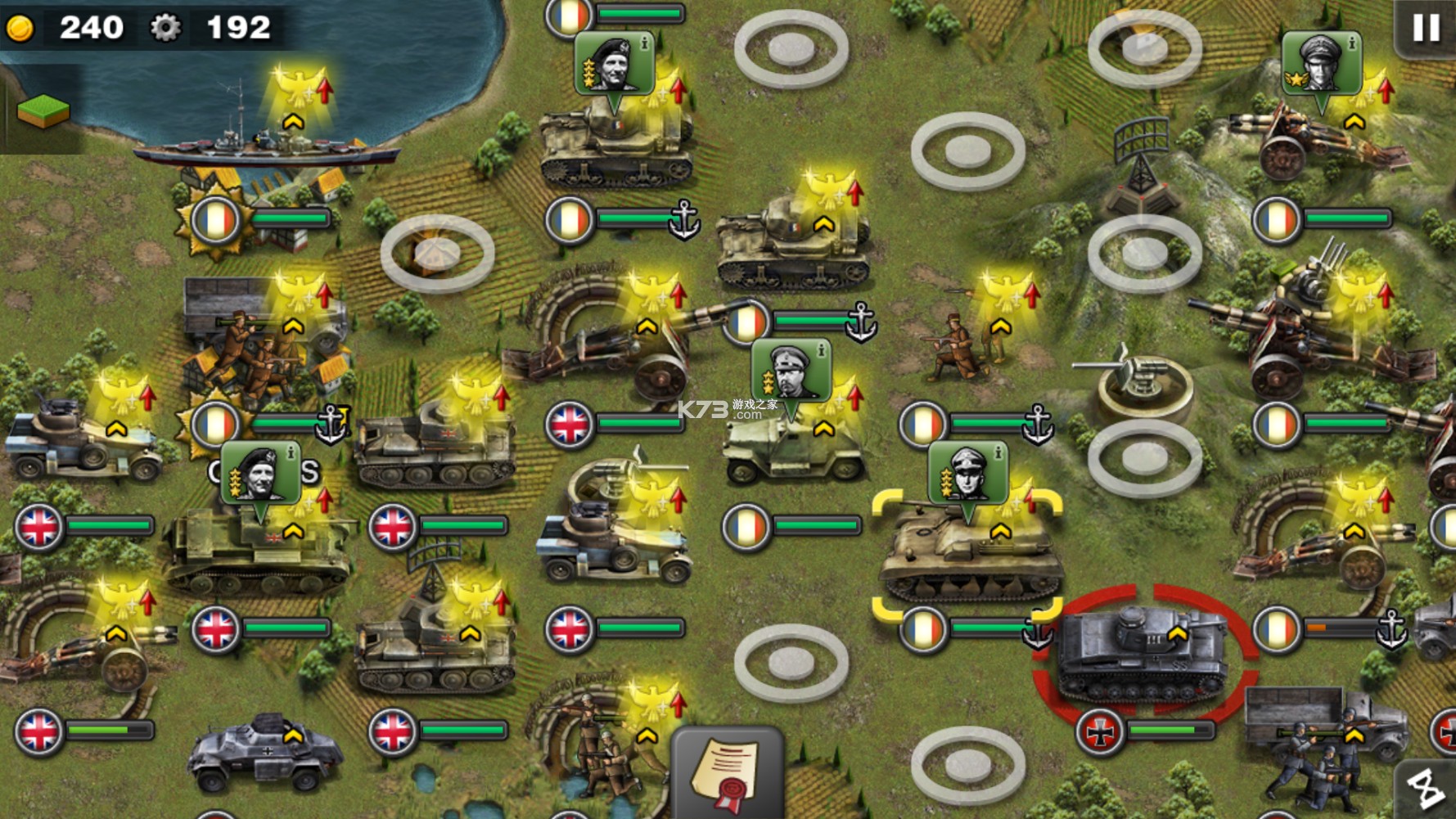 将军的荣耀 v2.4.1 破解版无限金币勋章 截图