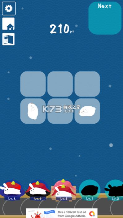 ������˾��Ϸ-������˾�ֻ���׿������v28���İ�